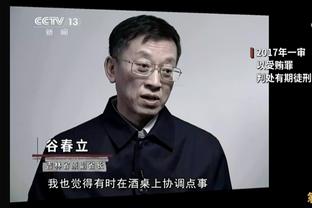 闵鹿蕾：费尔德还在恢复当中 我们想有竞争力必须攻守平衡